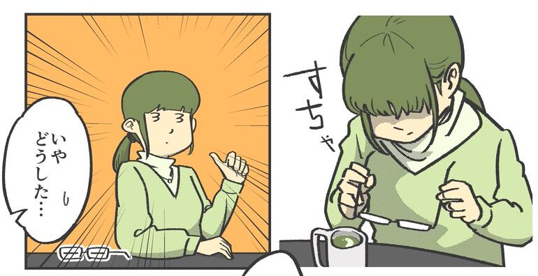 メガネは良くて補聴器はダメ？
