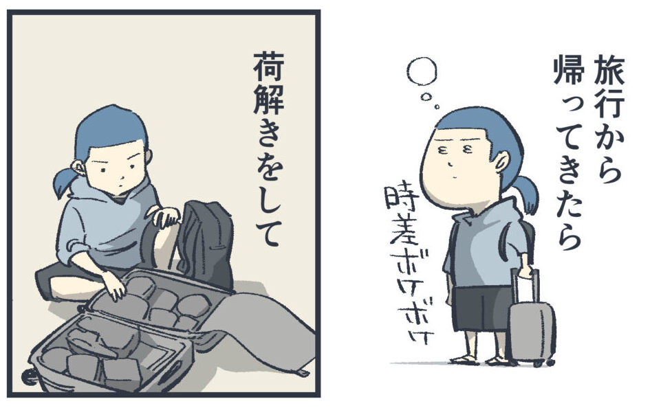 きっと絶対また行くスイス